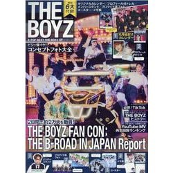 K-POP NEXT THE BOYZ SP（MSムック） [ムックその他]