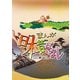 まんが日本昔ばなし 5 [DVD]