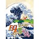 まんが日本昔ばなし 4 [Blu-ray Disc]