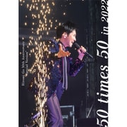 Hiromi Go 50th Anniversary "Special Version" 50 times 50 in 2022