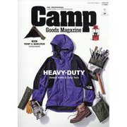 キャンプ・グッズマガジン 2023年 04月号 [雑誌]
