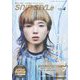 Snip Style （スニップ スタイル） 2023年 04月号 [雑誌]