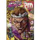チャンピオン RED (レッド) 2023年 05月号 [雑誌]