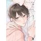ラブソングが終わるまで(ｏｎ　ＢＬＵＥ　ＣＯＭＩＣＳ) [コミック]