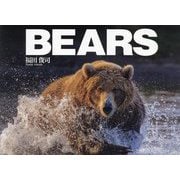 BEARS 福田俊司写真集 [単行本]