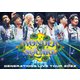 GENERATIONS from EXILE TRIBE／GENERATIONS LIVE TOUR 2022 "WONDER SQUARE" [DVD]