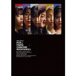 BiSH presents PCR is PAiPAi CHiNCHiN ROCK'N'ROLL [DVD]
