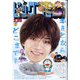 ビッグコミック 2023年 3/25号 [雑誌]