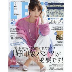 LEE (リー) 2023年 04月号 [雑誌]