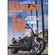 CLUB HARLEY(クラブハーレー) 2023年 04月号 [雑誌]