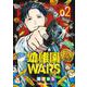 幼稚園WARS 2(ジャンプコミックス) [コミック]