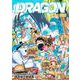 ONEPIECEイラスト集 COLORWALK 10 DRAGON(愛蔵版コミックス) [コミック]