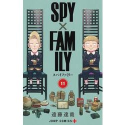 SPY×FAMILY 11(ジャンプコミックス) [コミック]