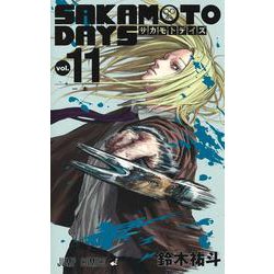 SAKAMOTO DAYS 11(ジャンプコミックス) [コミック]
