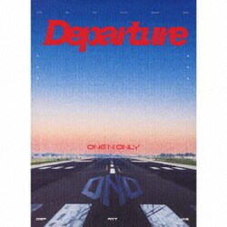 ヨドバシ.com - Departure 通販【全品無料配達】