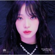 GingaMingaYo (the strange world) - Japanese ver. -