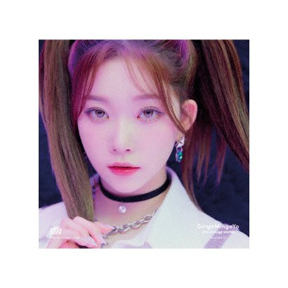 Billlie／GingaMingaYo (the strange world) - Japanese ver. -