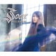 Mari Hamada／Soar
