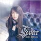 Mari Hamada／Soar