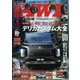 レッツゴー4WD 2023年 04月号 [雑誌]