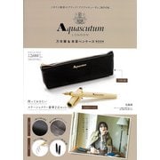 Aquascutum LONDON 万年筆＆本革ペンケースBOOK [ムックその他]