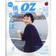 OZmagazine Petit 2023年 04月号 [雑誌]