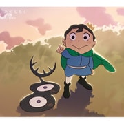あてもなく