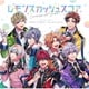 Chroma7ree／レモンスカッシュスコア Vol.1 HONEY FLOWER/We wanna Dive!