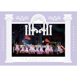 =LOVE／=LOVE 5th ANNIVERSARY PREMIUM CONCERT [DVD]