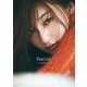 吉川愛写真集『Neroli』 [単行本]