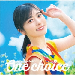 日向坂46／One choice