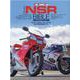 Honda NSR BIBLE（Motor Magazine Mook） [ムックその他]
