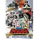 五星戦隊ダイレンジャー DVD-COLLECTION VOL.2 (スーパー戦隊シリーズ) [DVD]