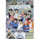 マガジンボックスPLUS 2023年 05月号 [雑誌]