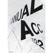 ACC日本のクリエイティビティ〈2022〉 [単行本]