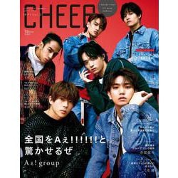 CHEER Vol.31（TJMOOK） [ムックその他]