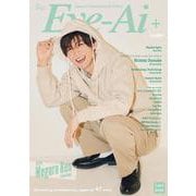 Eye-Ai+vol.5－【表紙：目黒蓮(Snow Man)】 [単行本]