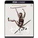 七人の侍 4Kリマスター [UltraHD Blu-ray]