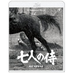 七人の侍 4Kリマスター [Blu-ray Disc]