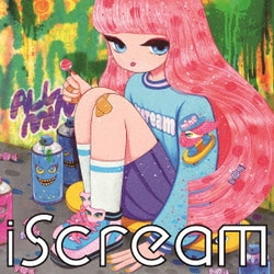 iScream／ALL MINE