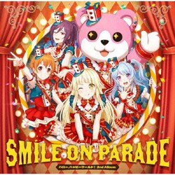 ハロー、ハッピーワールド!／SMILE ON PARADE
