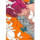 神様なんか信じない僕らのエデン 2(BE×BOY COMICS DELUXE) [コミック]