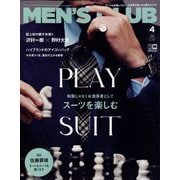 MEN's CLUB(メンズクラブ) 2023年 04月号 [雑誌]