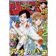 週刊少年ジャンプ 2023年 3/27号 [雑誌]