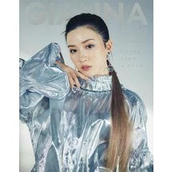 GIANNA（ジェンナ） #08(メディアパルムック) [ムックその他]
