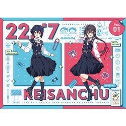 22/7 計算中 season4 1 [Blu-ray Disc]