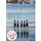 小学入試情報〈2024〉 [単行本]
