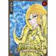 聖闘士星矢 Final Edition  6（少年チャンピオン・コミックス・エクストラ） [コミック]