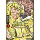 聖闘士星矢 Final Edition  7（少年チャンピオン・コミックス・エクストラ） [コミック]