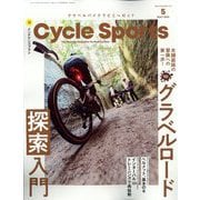 CYCLE SPORTS (サイクルスポーツ) 2023年 05月号 [雑誌]